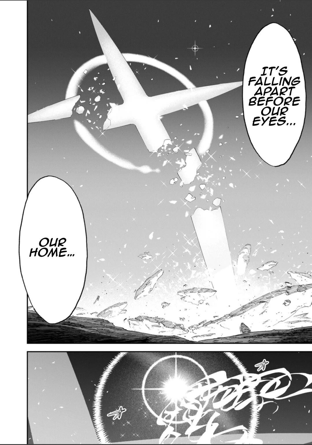 Fantasy Bishoujo Juniku Ojisan to Chapter 270 page 4 - Chapter 270: Fabiniku Ojisan - Victory or Defeat