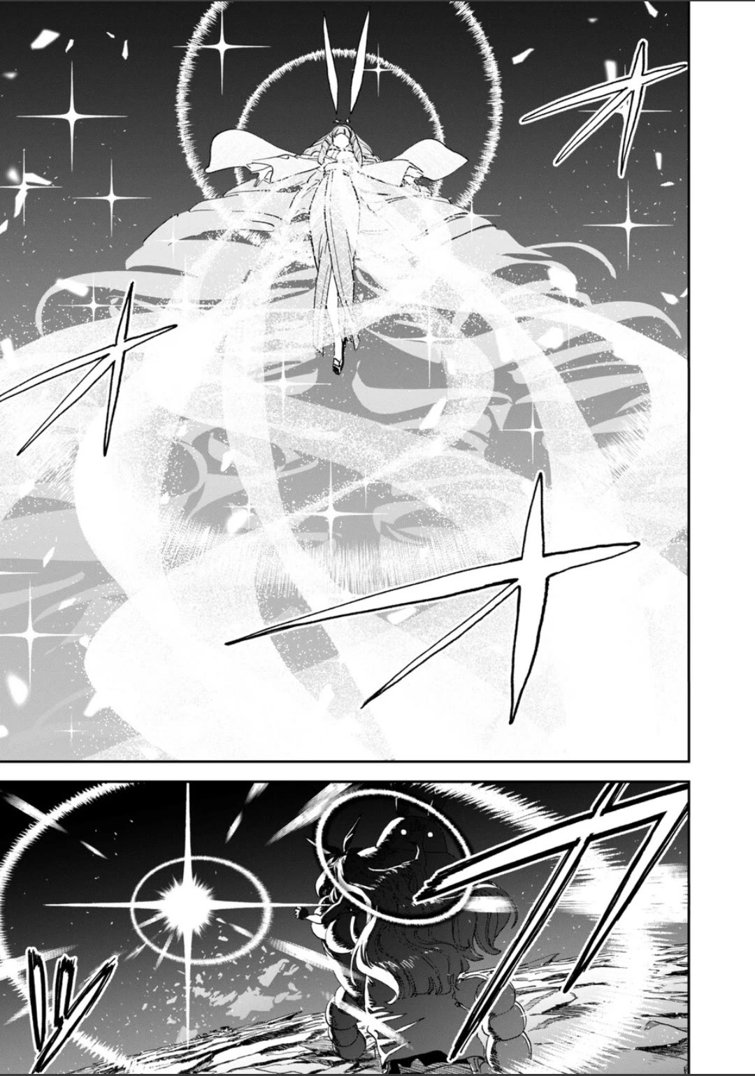 Fantasy Bishoujo Juniku Ojisan to Chapter 270 page 7 - Chapter 270: Fabiniku Ojisan - Victory or Defeat