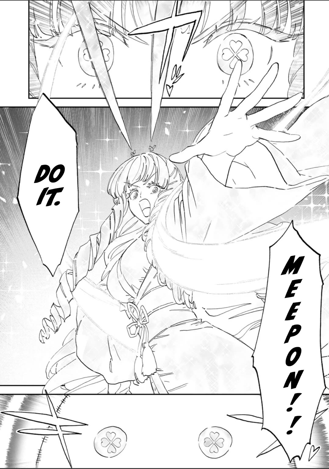 Fantasy Bishoujo Juniku Ojisan to Chapter 270 page 8 - Chapter 270: Fabiniku Ojisan - Victory or Defeat
