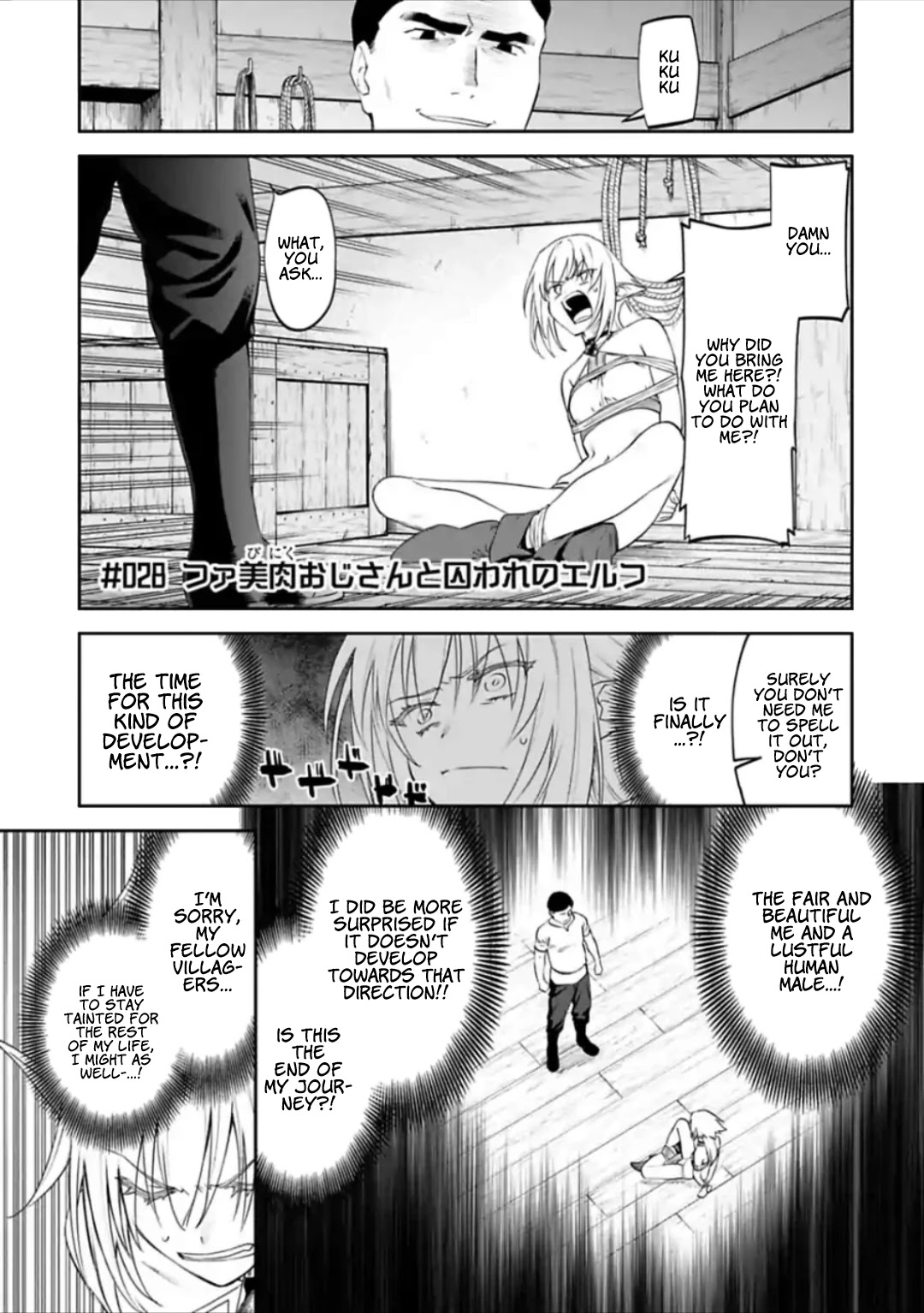 Fantasy Bishoujo Juniku Ojisan to Chapter 28 page 1 - Chapter 28