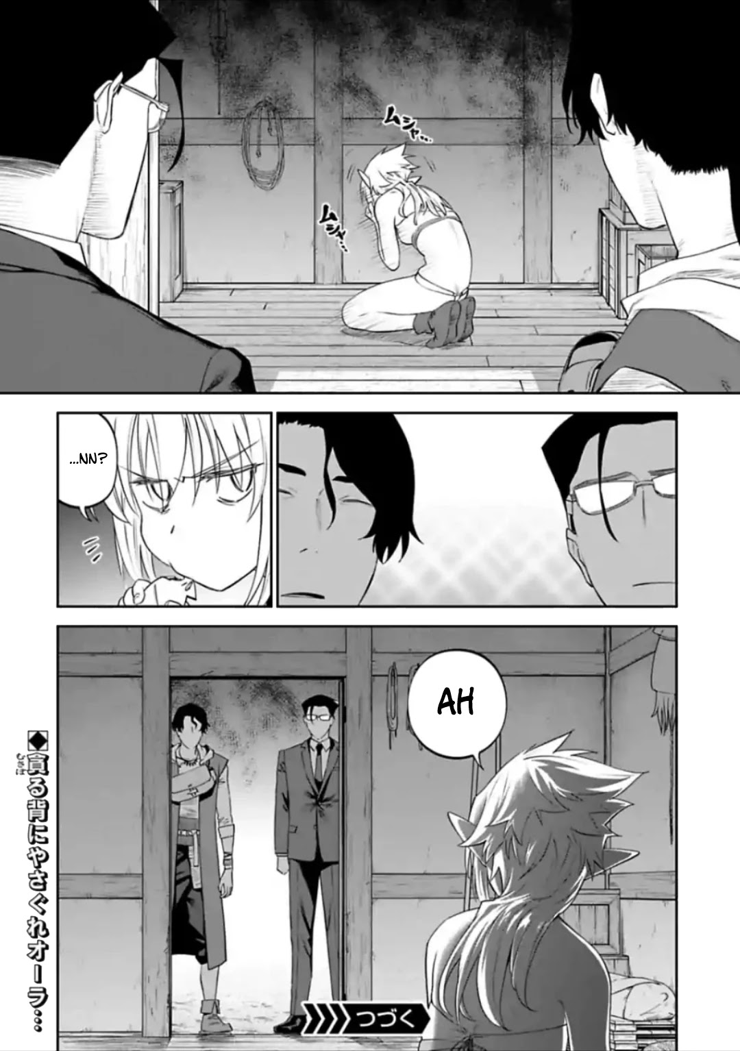 Fantasy Bishoujo Juniku Ojisan to Chapter 28 page 14 - Chapter 28