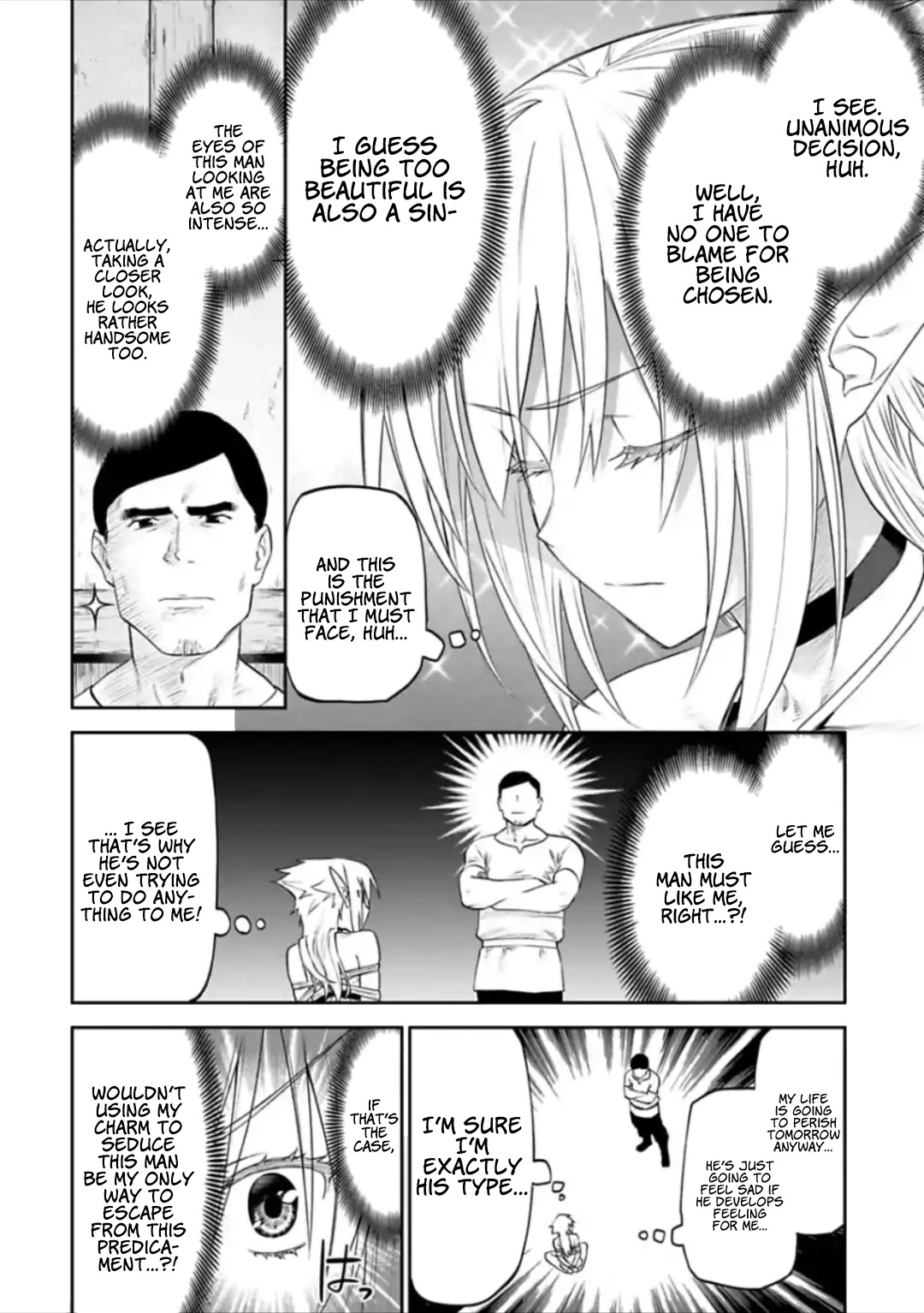 Fantasy Bishoujo Juniku Ojisan to Chapter 28 page 4 - Chapter 28
