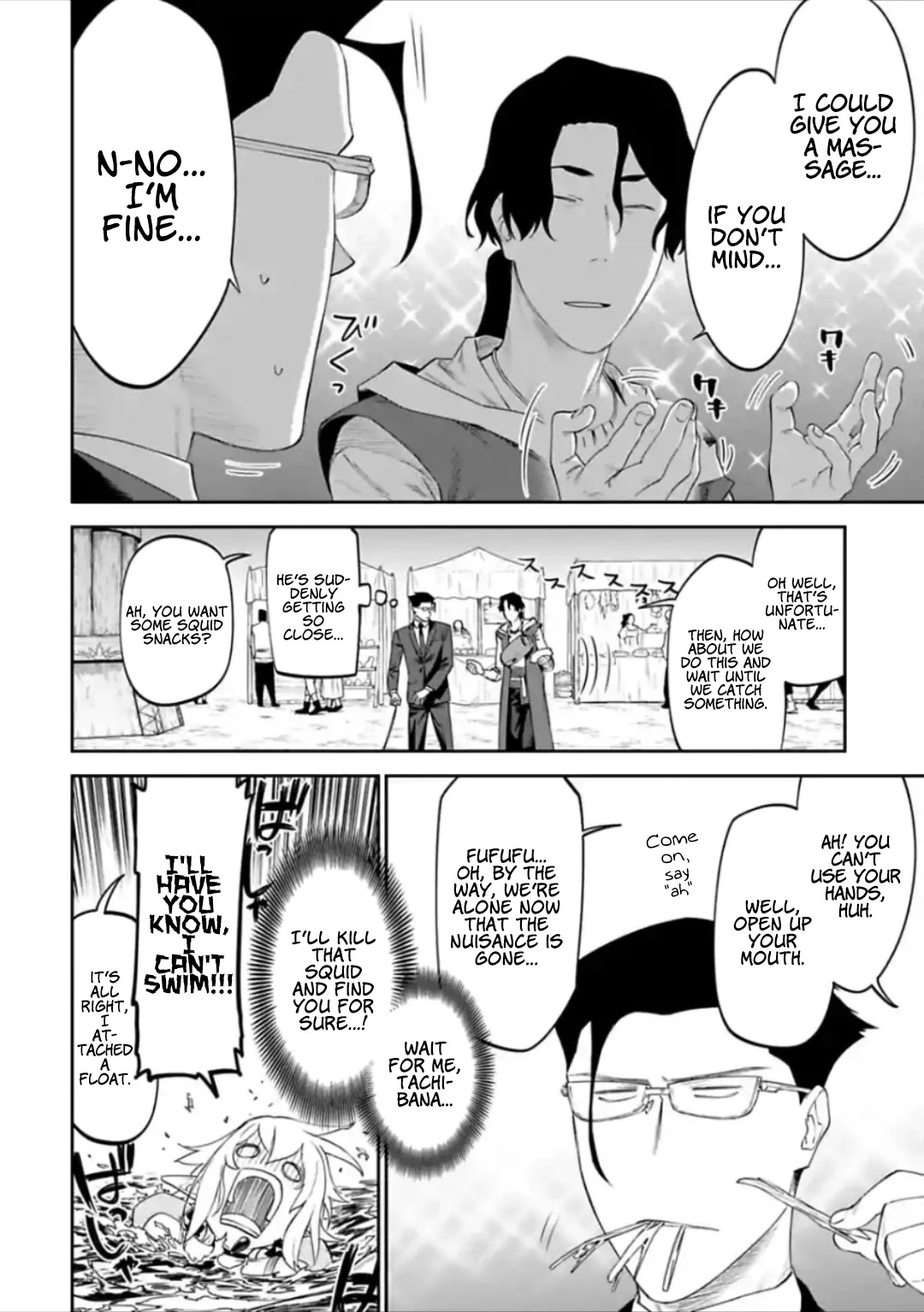 Fantasy Bishoujo Juniku Ojisan to Chapter 29 page 12 - Chapter 29