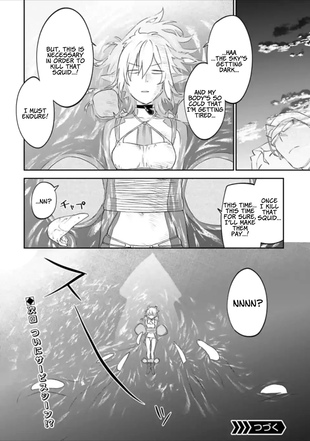 Fantasy Bishoujo Juniku Ojisan to Chapter 29 page 14 - Chapter 29