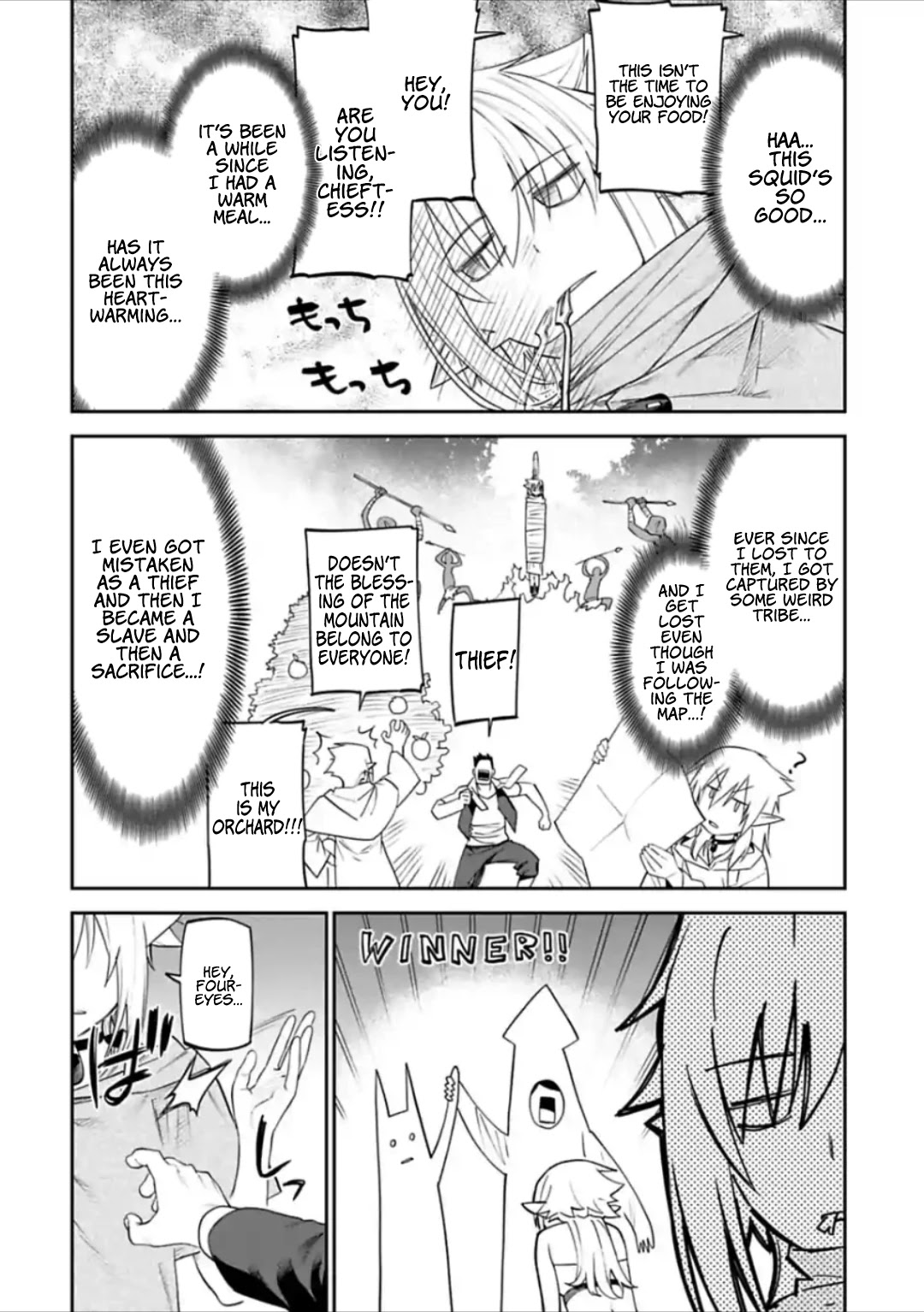 Fantasy Bishoujo Juniku Ojisan to Chapter 29 page 4 - Chapter 29
