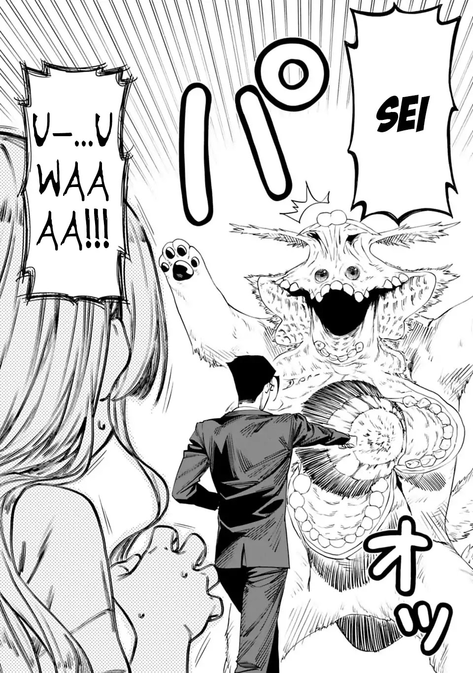 Fantasy Bishoujo Juniku Ojisan to Chapter 3 page 10 - Chapter 3