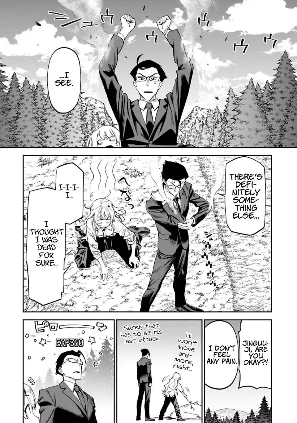Fantasy Bishoujo Juniku Ojisan to Chapter 3 page 14 - Chapter 3