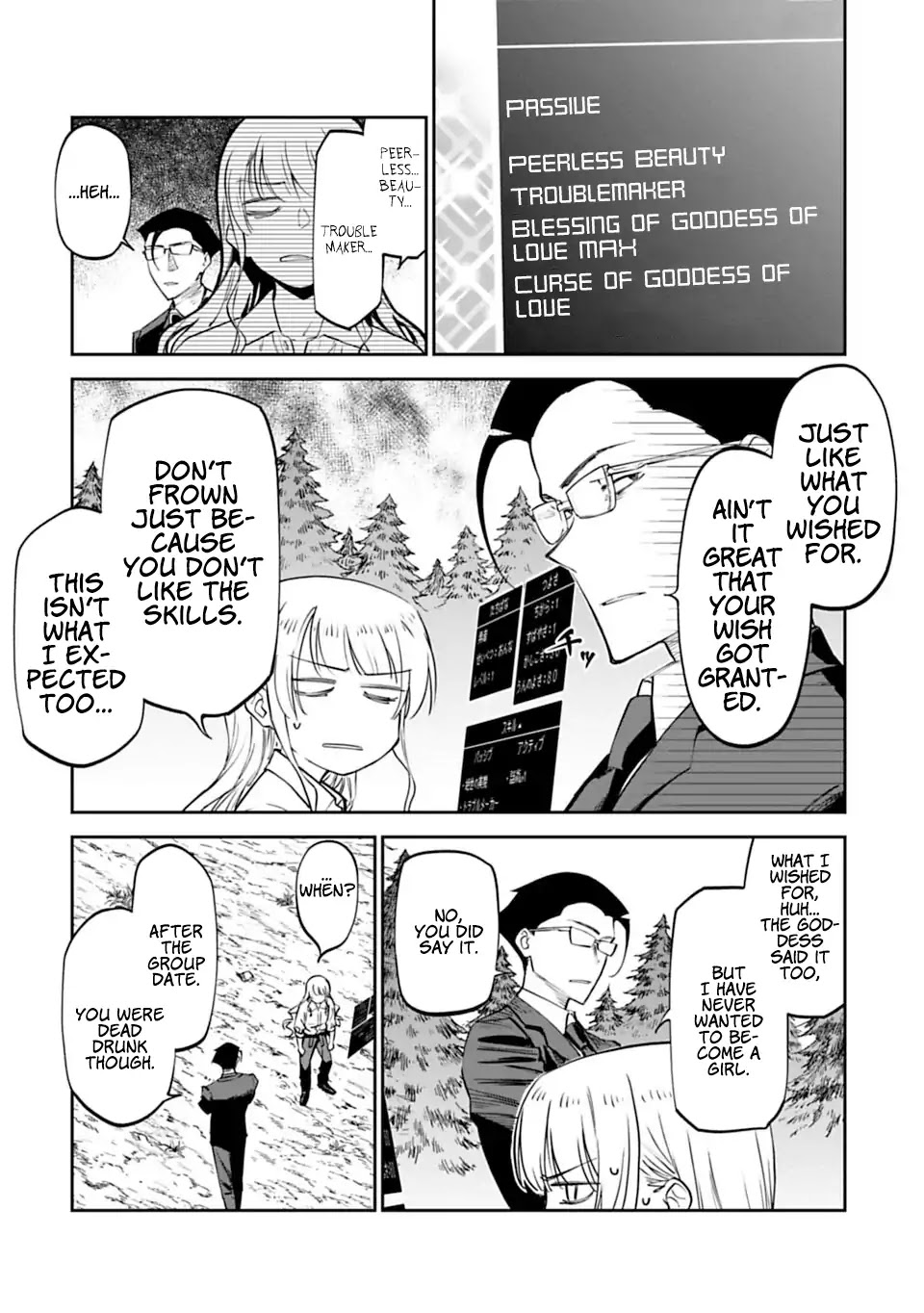 Fantasy Bishoujo Juniku Ojisan to Chapter 3 page 16 - Chapter 3
