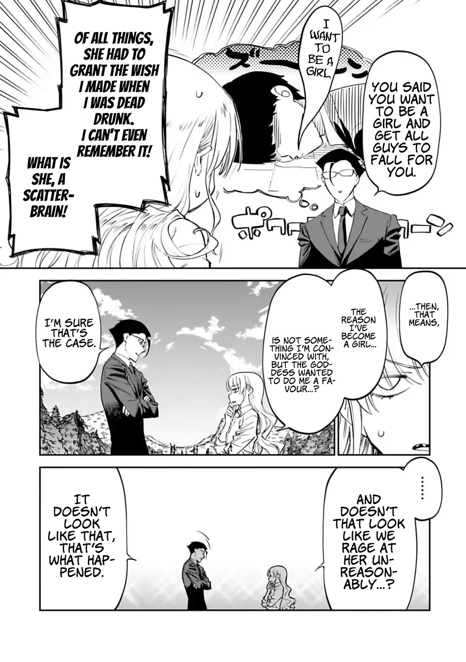 Fantasy Bishoujo Juniku Ojisan to Chapter 3 page 17 - Chapter 3