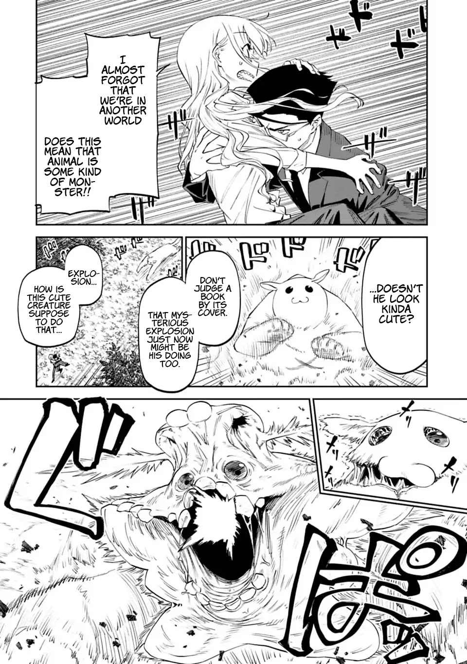 Fantasy Bishoujo Juniku Ojisan to Chapter 3 page 2 - Chapter 3
