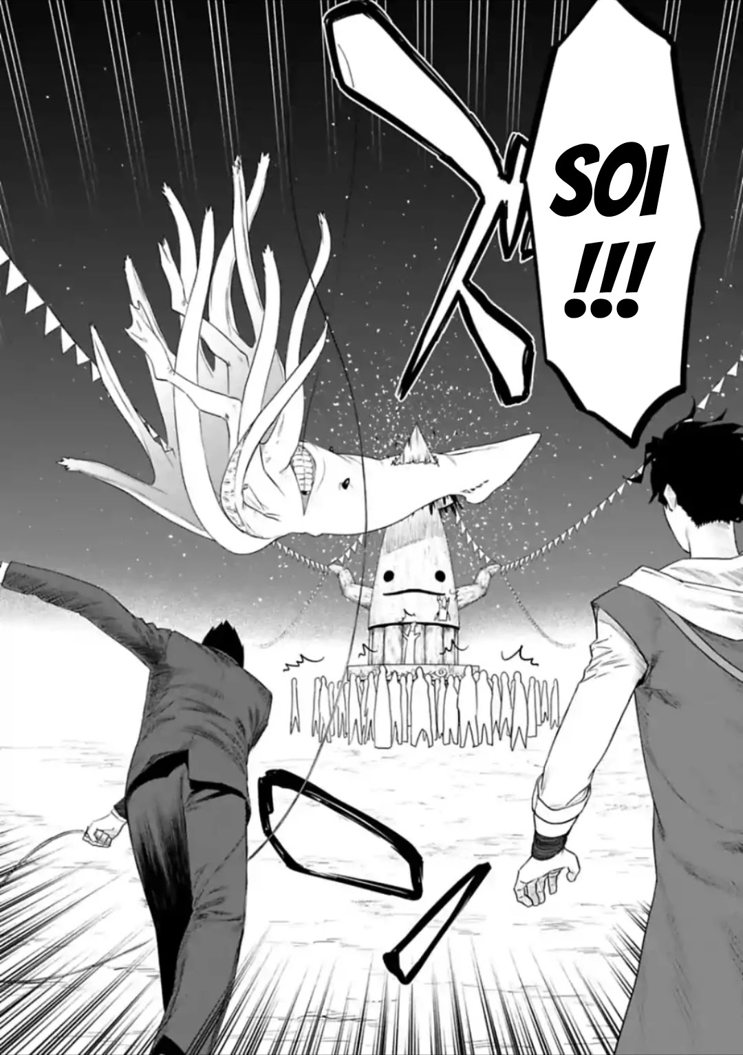 Fantasy Bishoujo Juniku Ojisan to Chapter 31 page 8 - Chapter 31