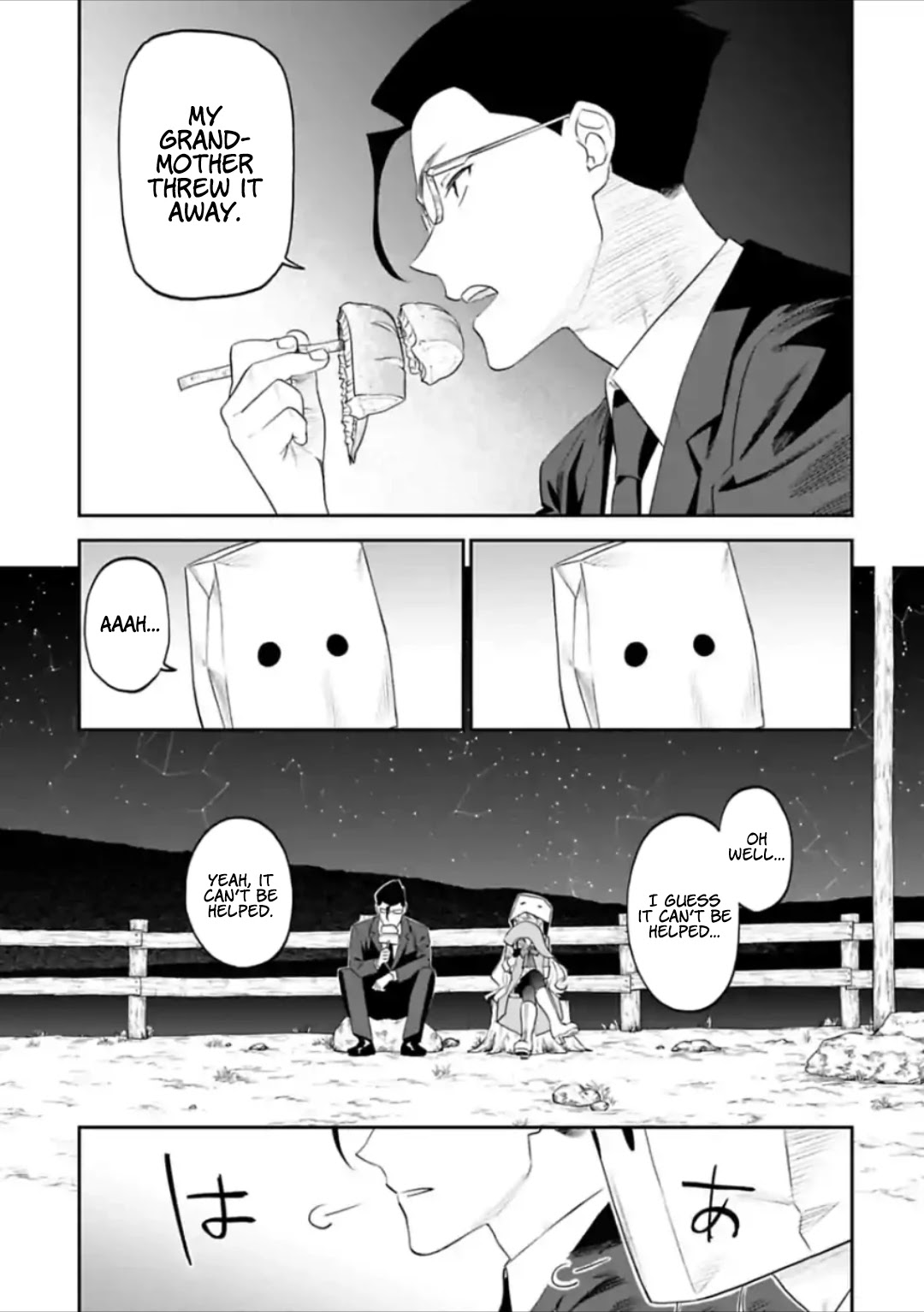 Fantasy Bishoujo Juniku Ojisan to Chapter 32 page 11 - Chapter 32