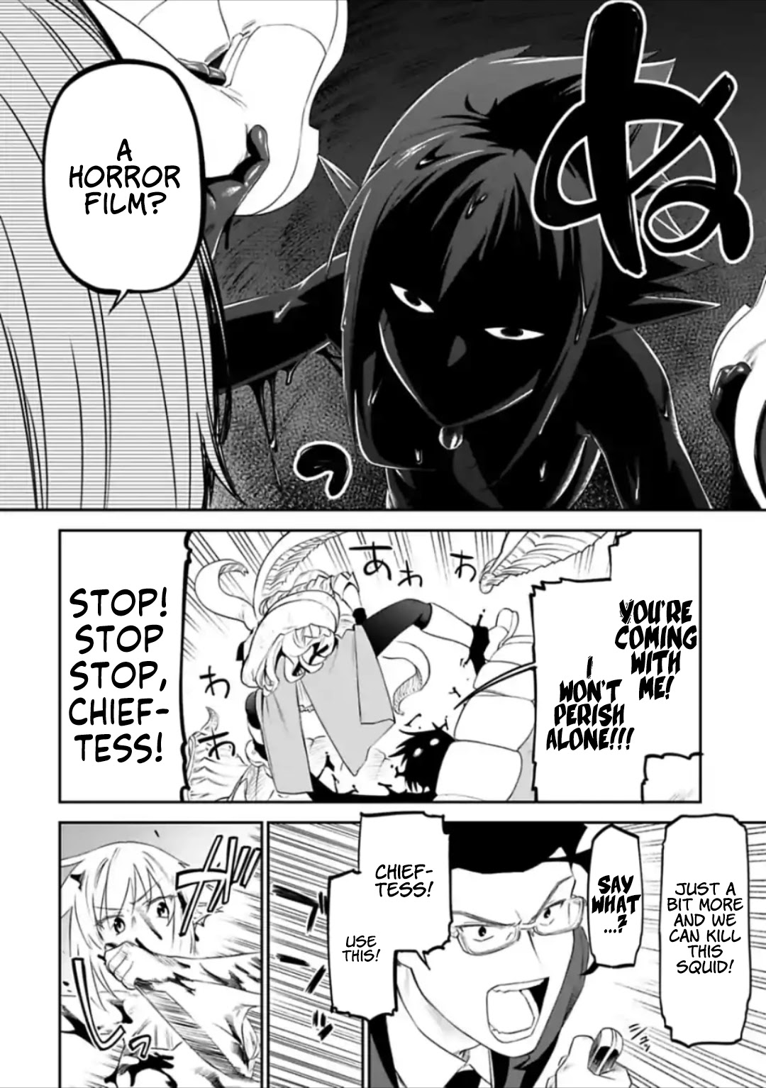 Fantasy Bishoujo Juniku Ojisan to Chapter 32 page 2 - Chapter 32