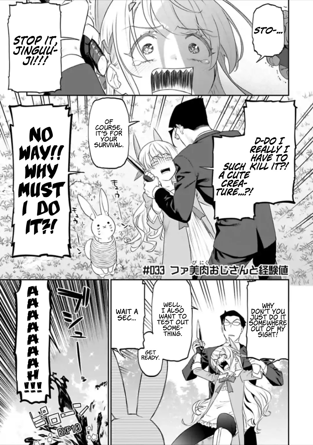 Fantasy Bishoujo Juniku Ojisan to Chapter 33 page 1 - Chapter 33
