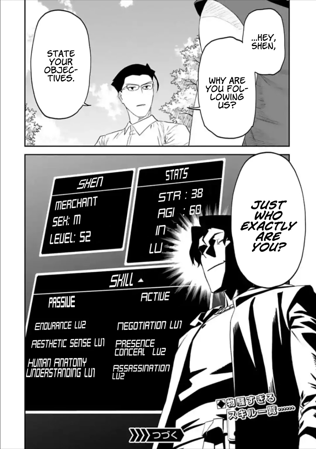 Fantasy Bishoujo Juniku Ojisan to Chapter 33 page 12 - Chapter 33