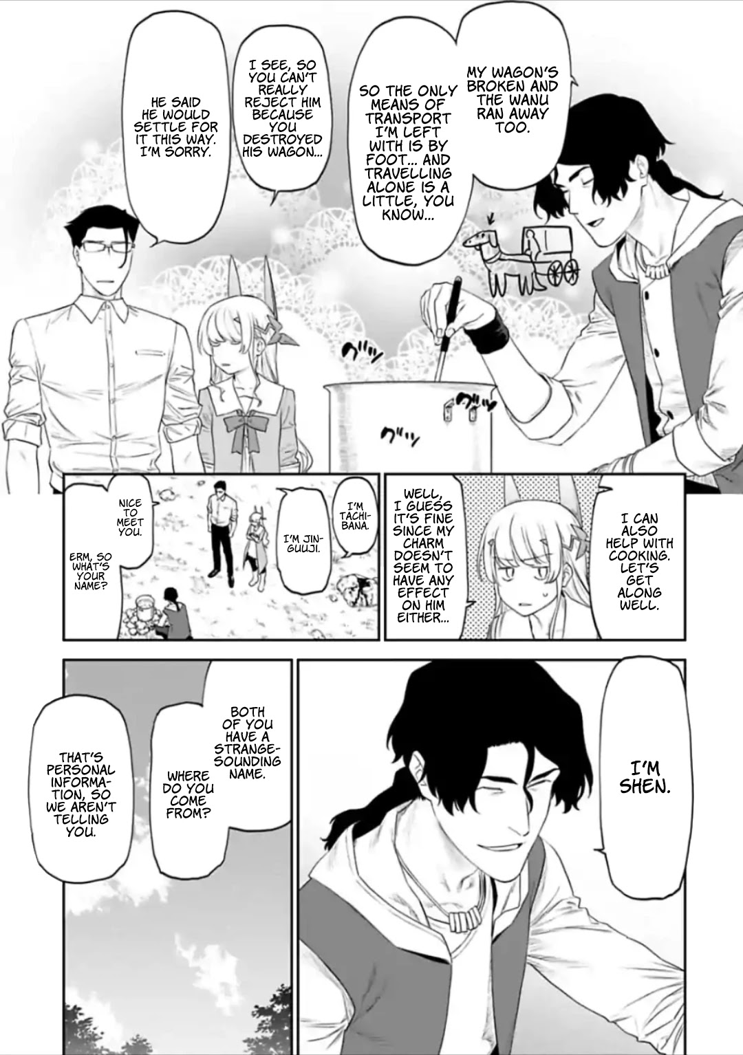 Fantasy Bishoujo Juniku Ojisan to Chapter 33 page 3 - Chapter 33