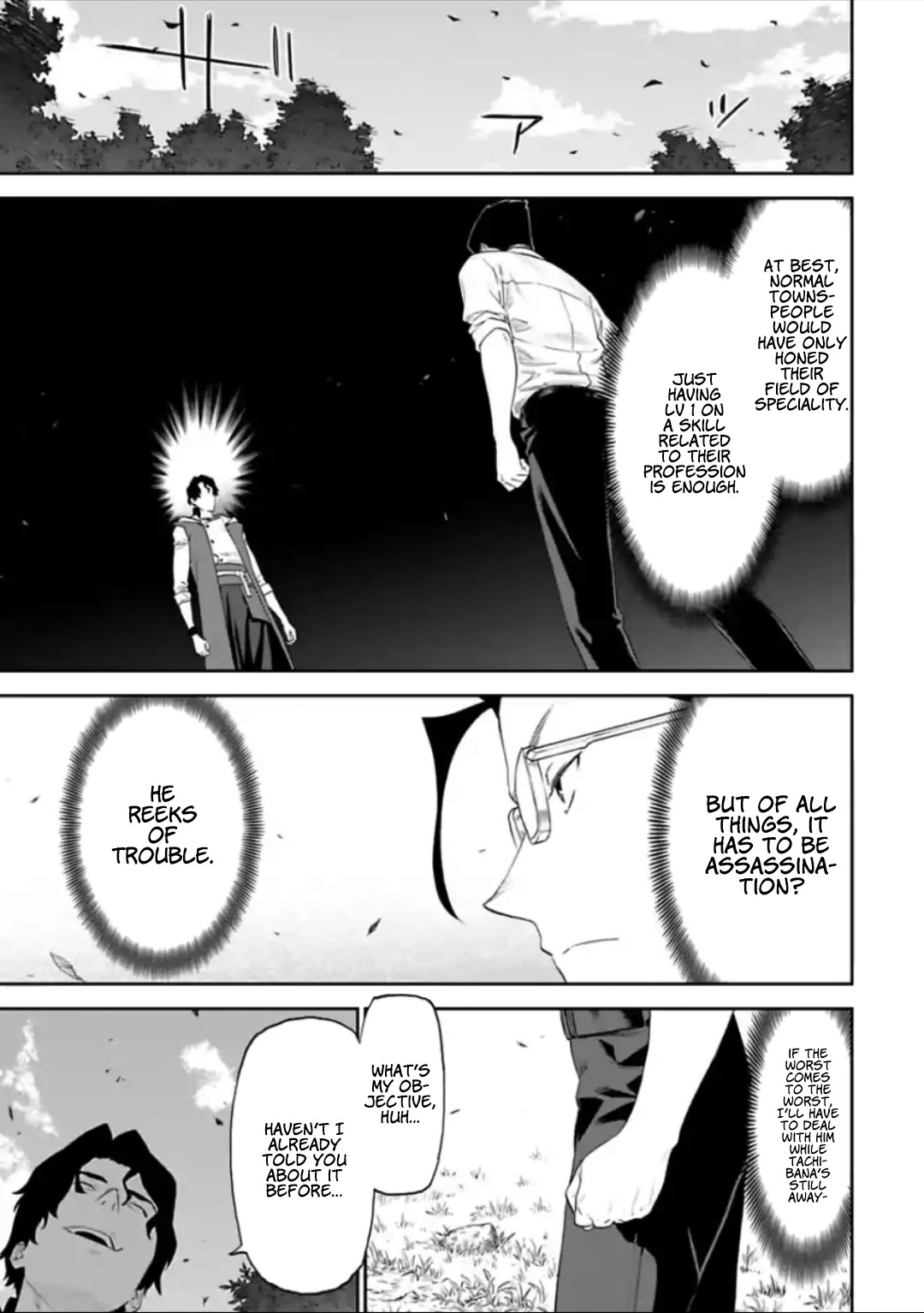 Fantasy Bishoujo Juniku Ojisan to Chapter 34 page 1 - Chapter 34