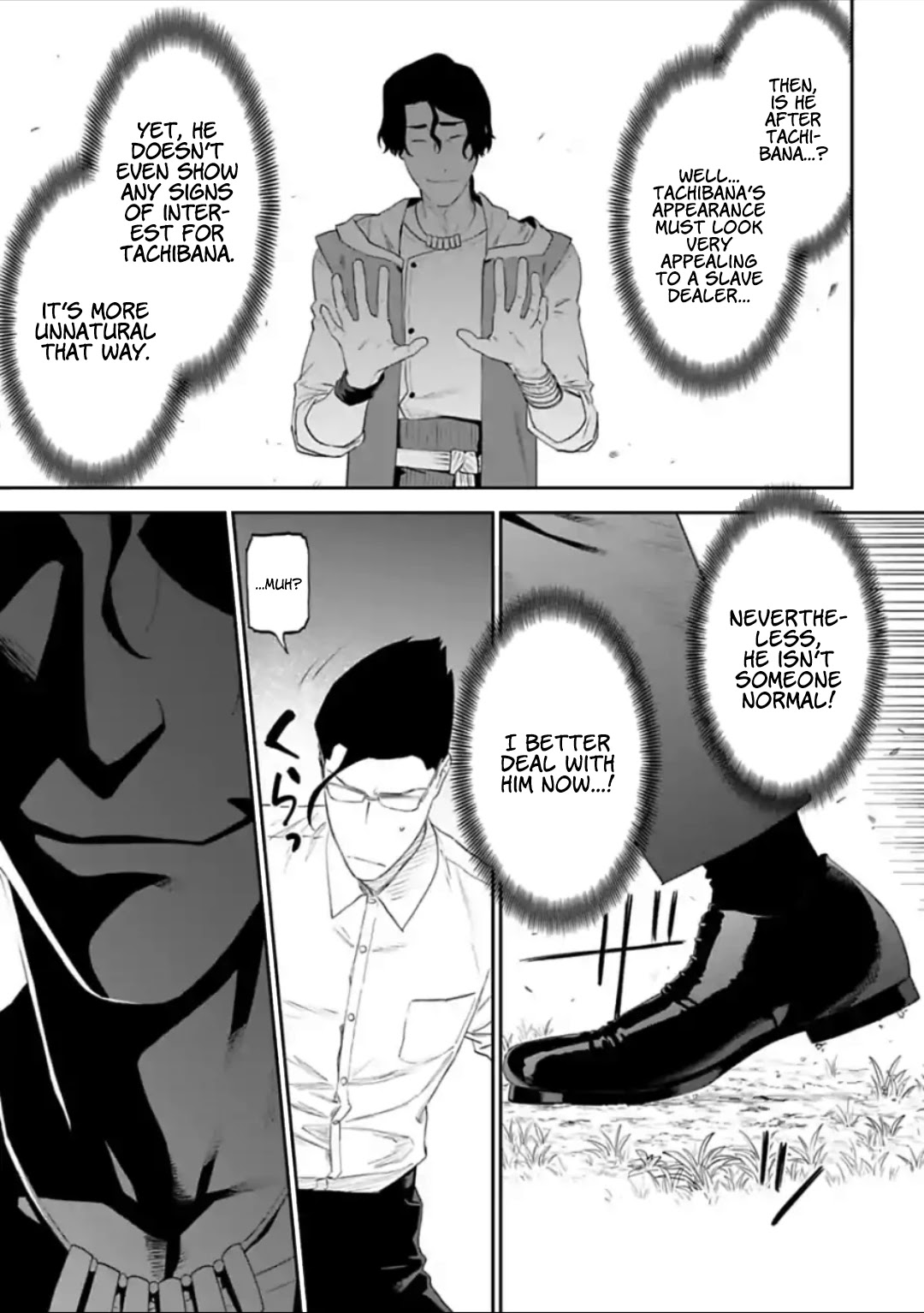 Fantasy Bishoujo Juniku Ojisan to Chapter 34 page 3 - Chapter 34