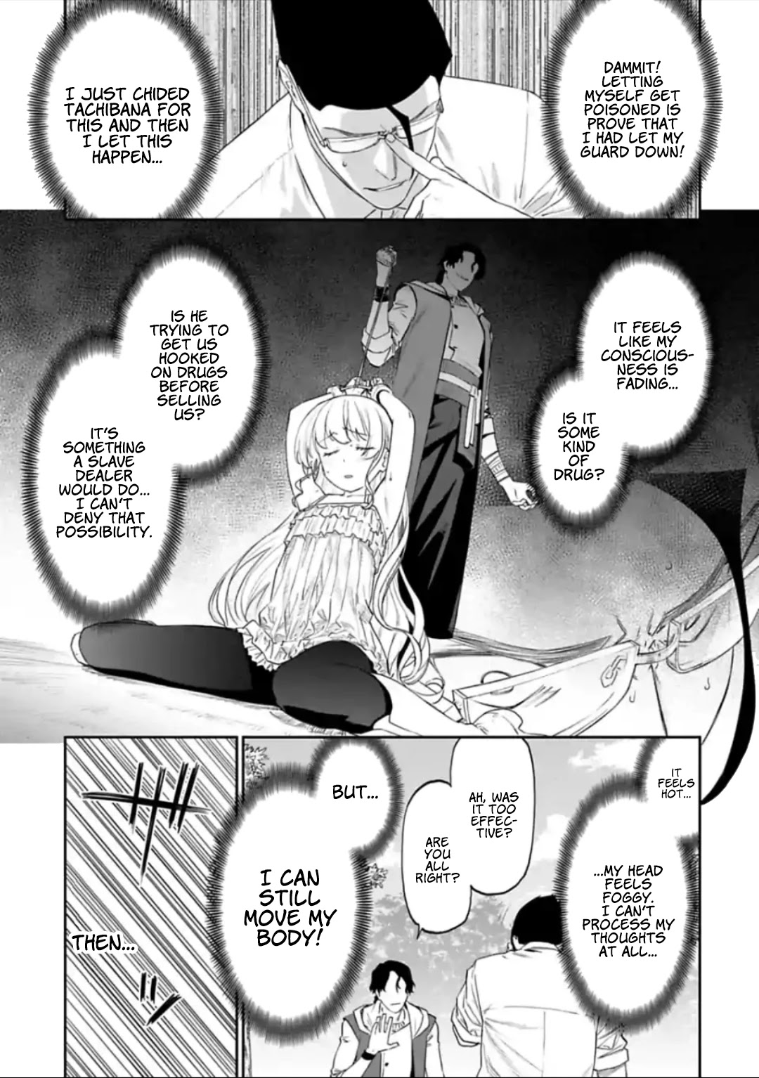 Fantasy Bishoujo Juniku Ojisan to Chapter 34 page 5 - Chapter 34
