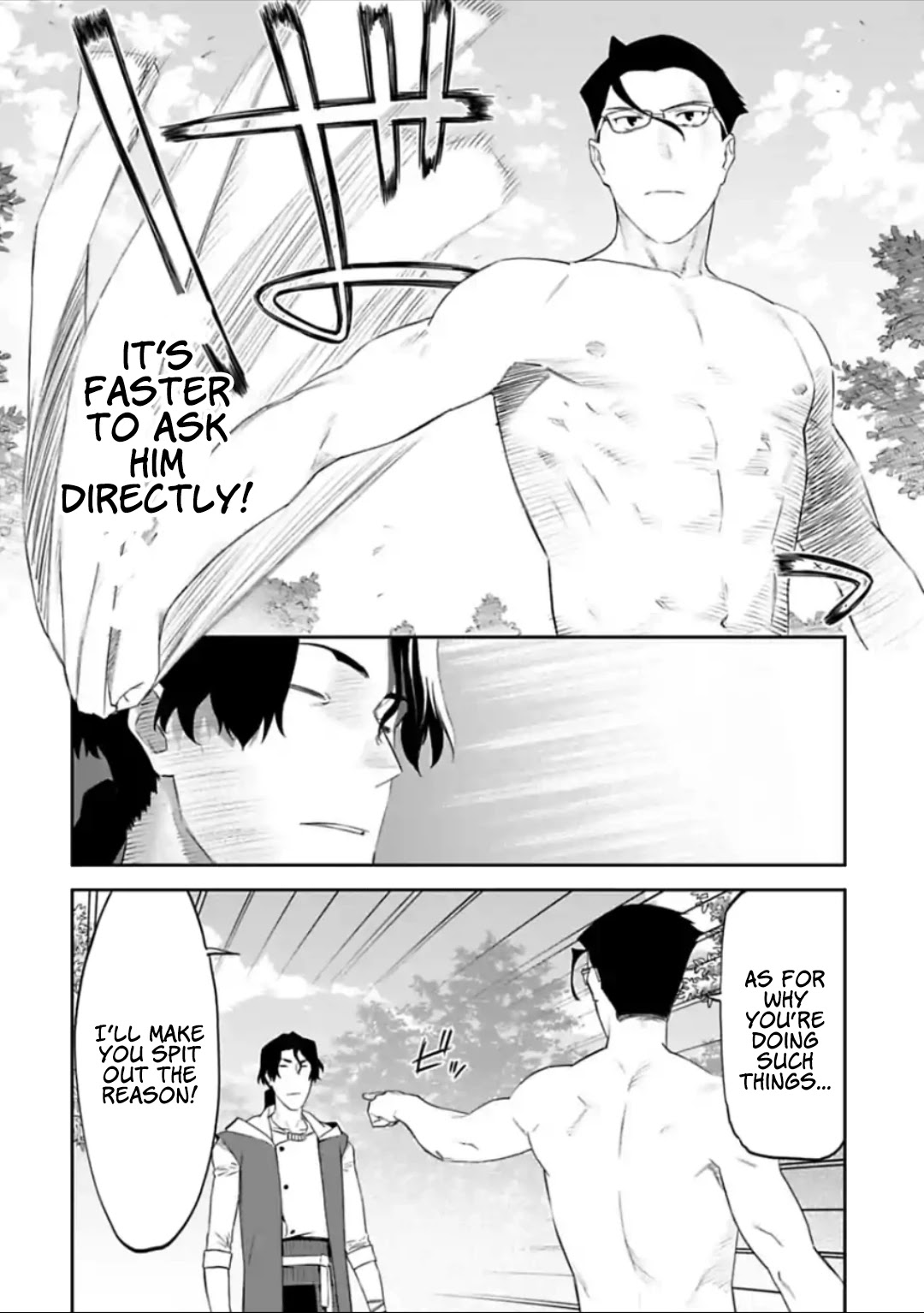 Fantasy Bishoujo Juniku Ojisan to Chapter 34 page 6 - Chapter 34