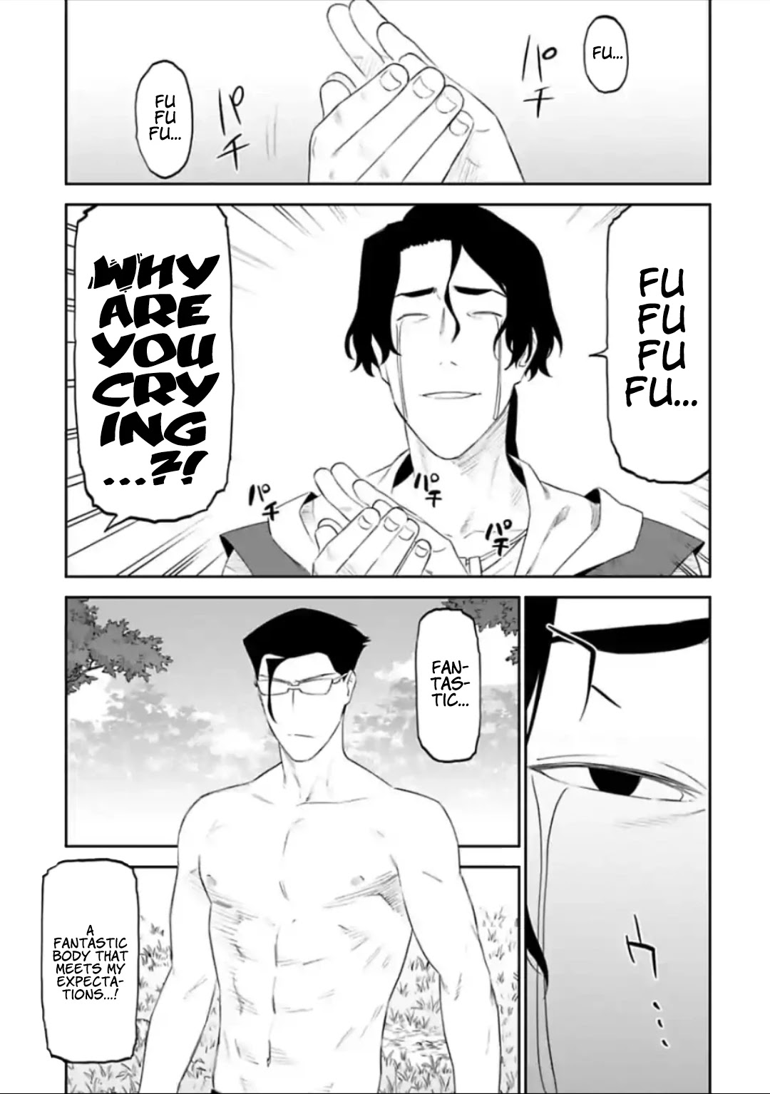 Fantasy Bishoujo Juniku Ojisan to Chapter 34 page 7 - Chapter 34