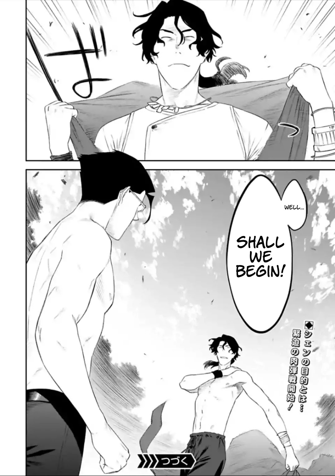 Fantasy Bishoujo Juniku Ojisan to Chapter 34 page 8 - Chapter 34