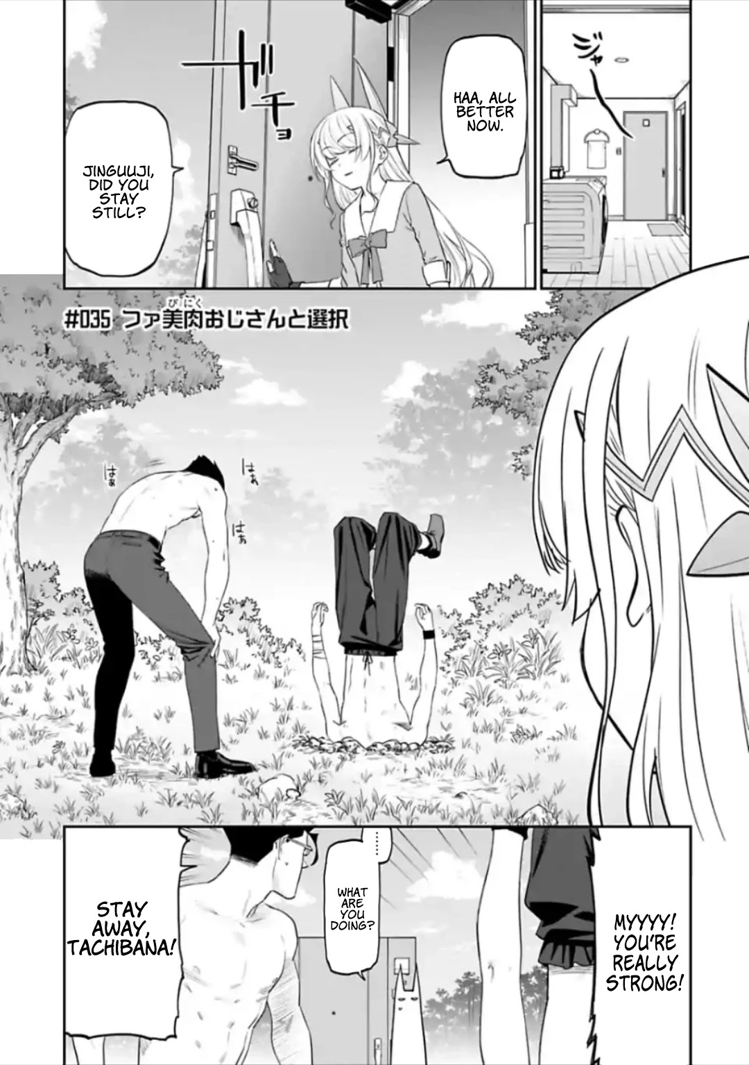 Fantasy Bishoujo Juniku Ojisan to Chapter 35 page 1 - Chapter 35