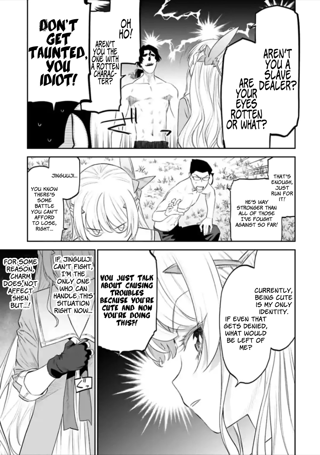 Fantasy Bishoujo Juniku Ojisan to Chapter 35 page 5 - Chapter 35