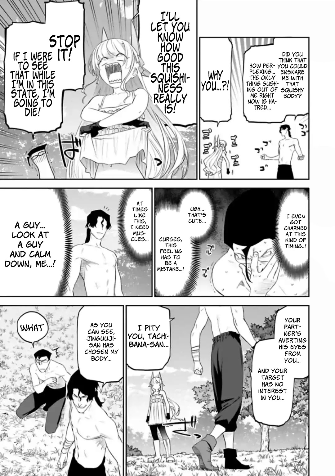 Fantasy Bishoujo Juniku Ojisan to Chapter 35 page 7 - Chapter 35