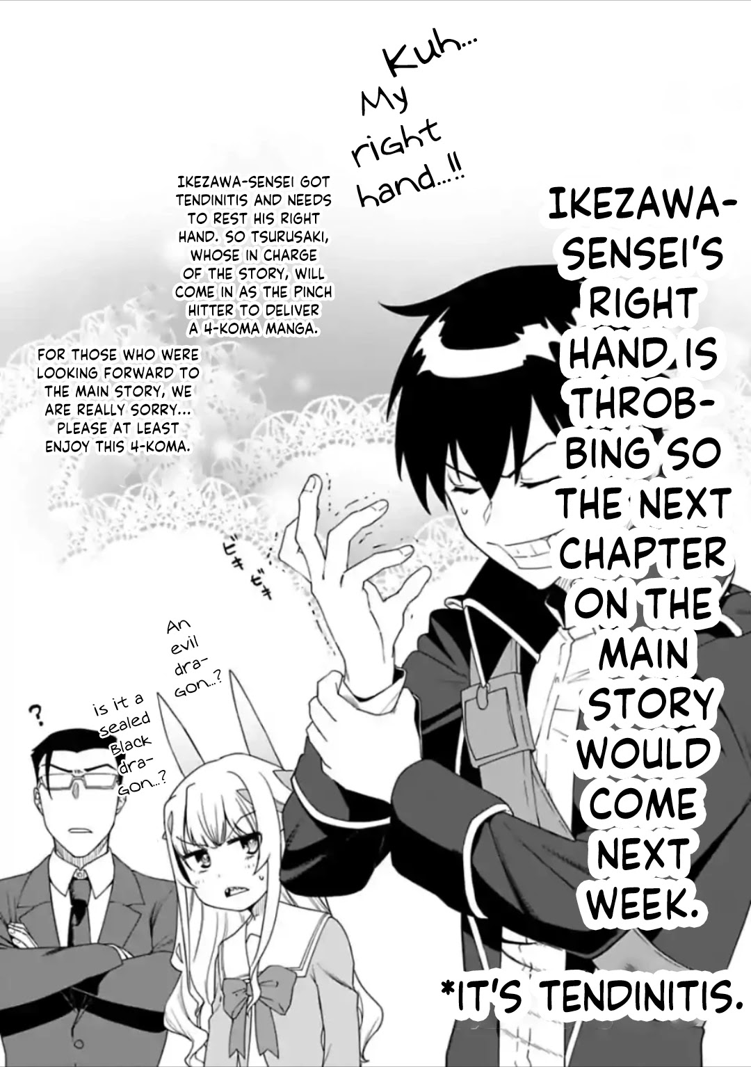 Fantasy Bishoujo Juniku Ojisan to Chapter 36.1 page 1 - Chapter 36.1