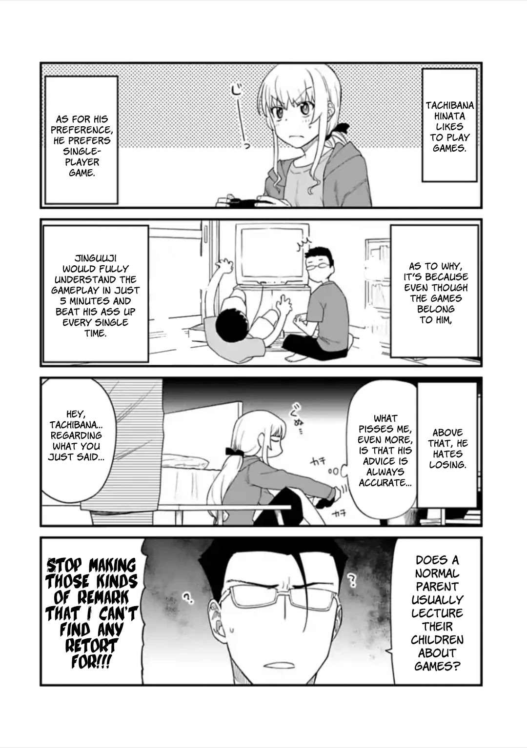 Fantasy Bishoujo Juniku Ojisan to Chapter 36.1 page 3 - Chapter 36.1