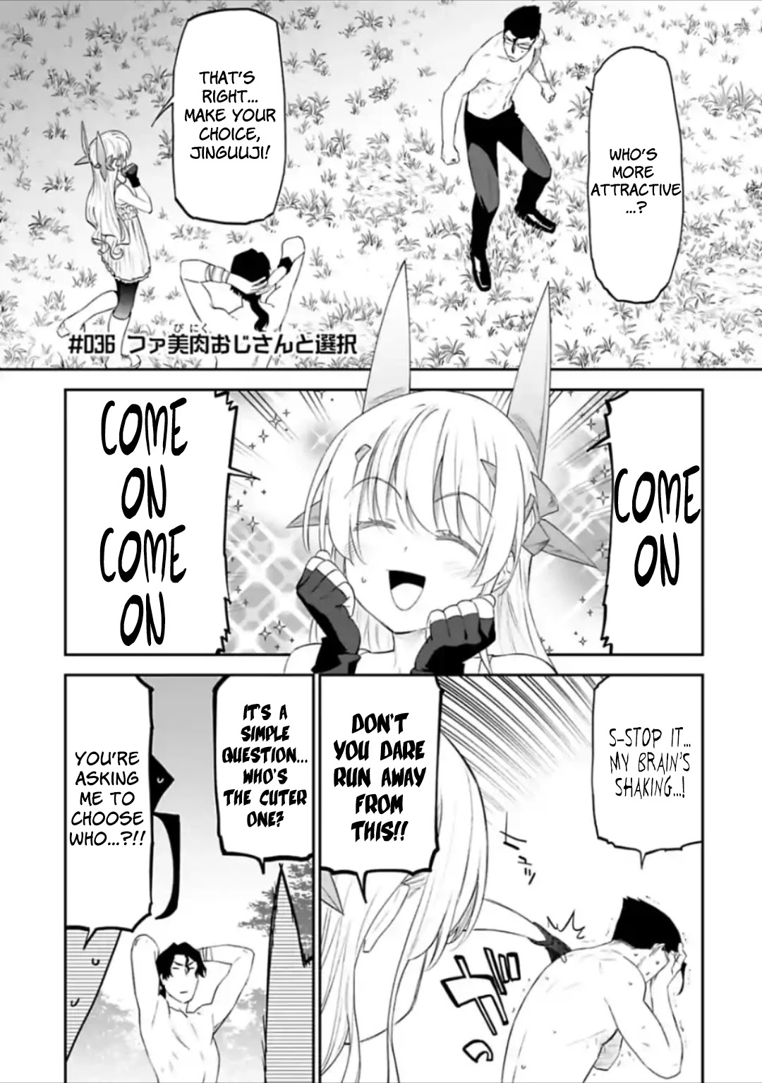Fantasy Bishoujo Juniku Ojisan to Chapter 36 page 1 - Chapter 36