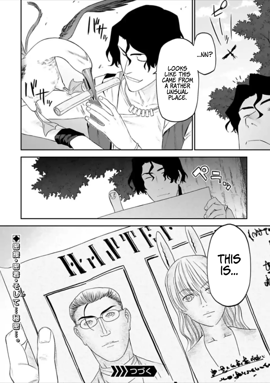 Fantasy Bishoujo Juniku Ojisan to Chapter 36 page 10 - Chapter 36