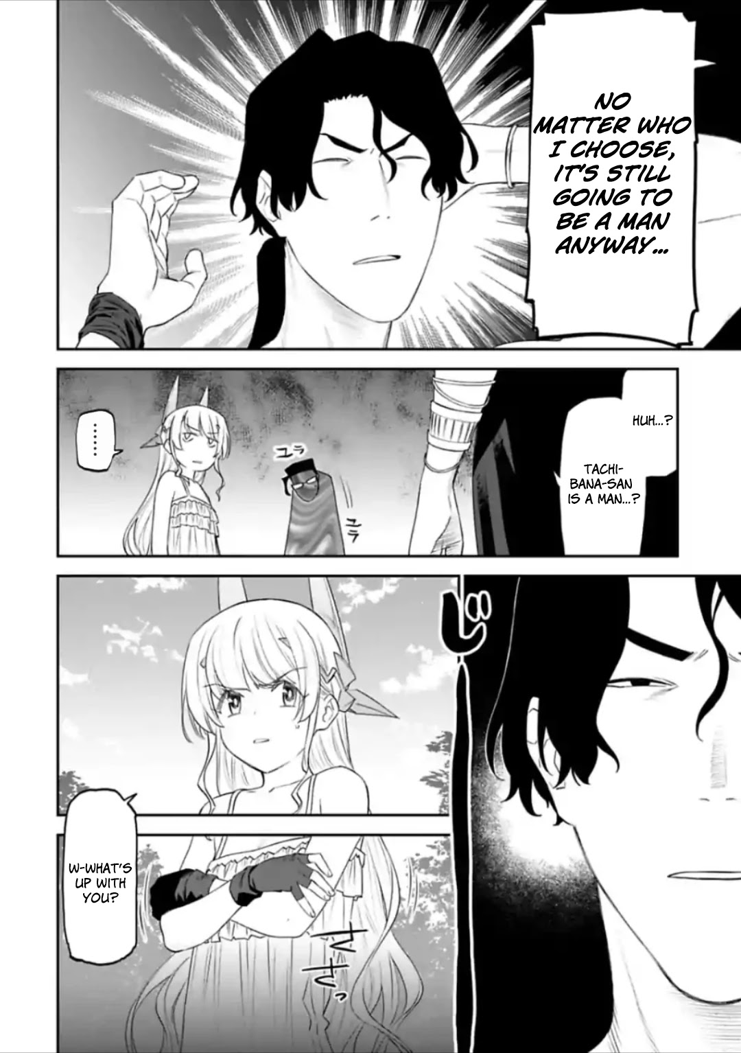 Fantasy Bishoujo Juniku Ojisan to Chapter 36 page 2 - Chapter 36