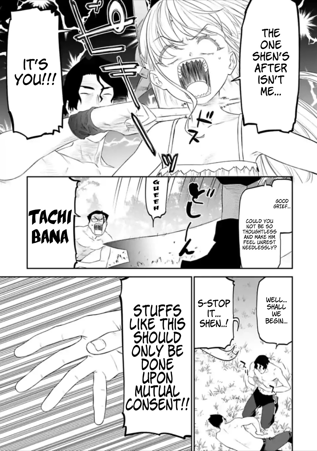 Fantasy Bishoujo Juniku Ojisan to Chapter 36 page 5 - Chapter 36