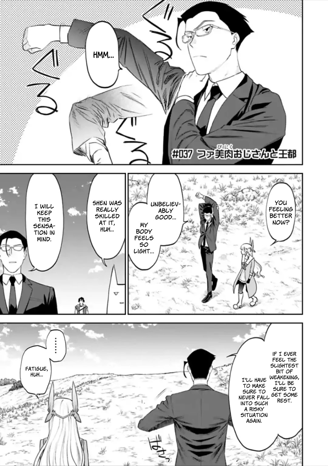 Fantasy Bishoujo Juniku Ojisan to Chapter 37 page 1 - Chapter 37
