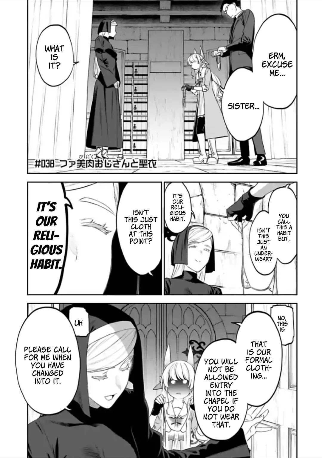 Fantasy Bishoujo Juniku Ojisan to Chapter 38 page 1 - Chapter 38