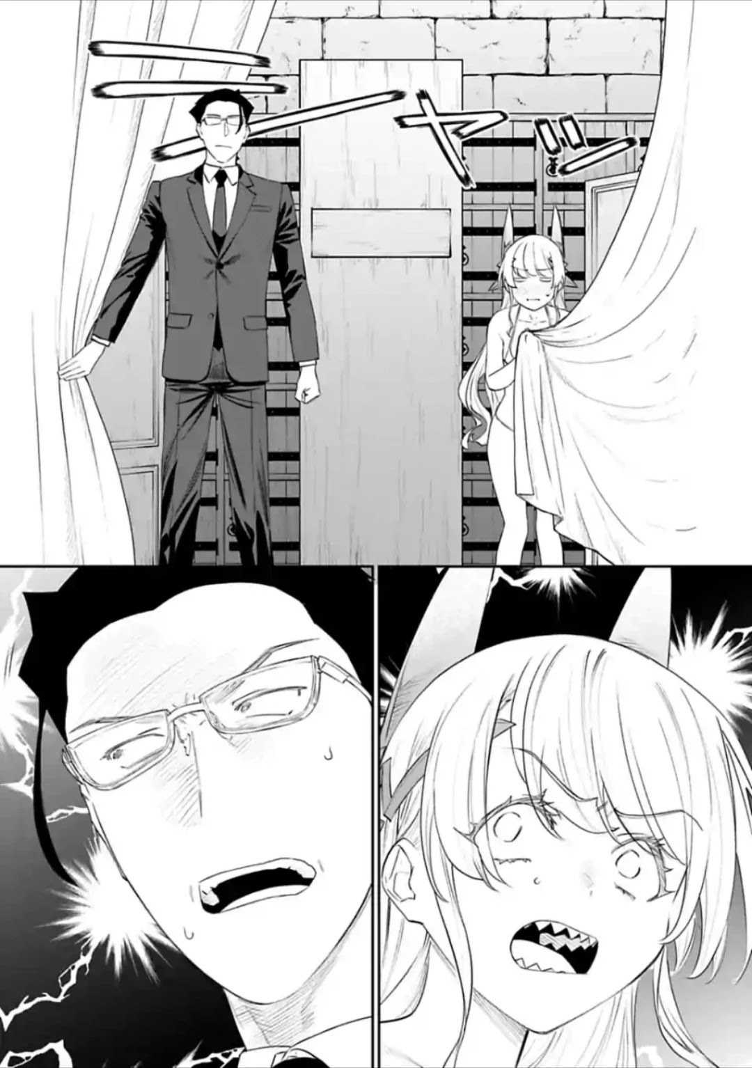 Fantasy Bishoujo Juniku Ojisan to Chapter 38 page 4 - Chapter 38