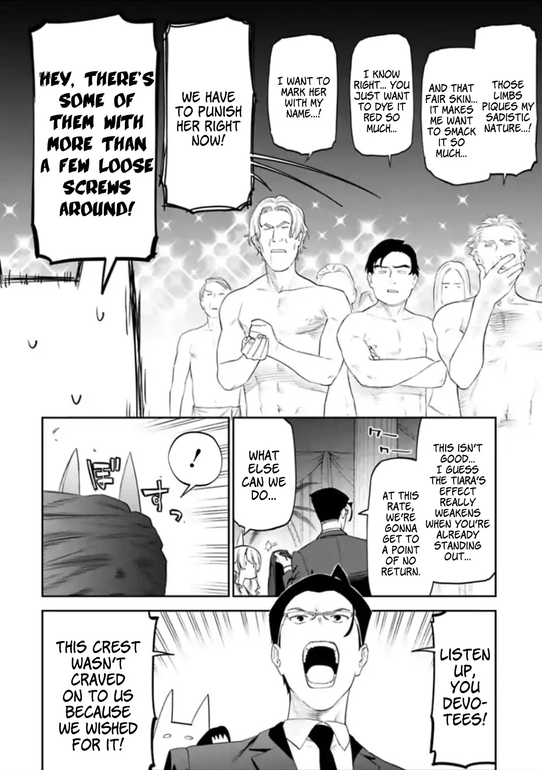 Fantasy Bishoujo Juniku Ojisan to Chapter 39 page 4 - Chapter 39