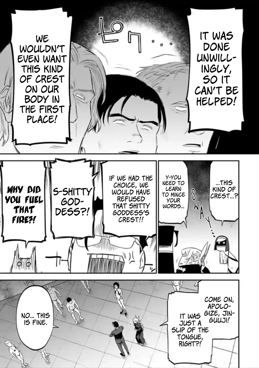 Fantasy Bishoujo Juniku Ojisan to Chapter 39 page 5 - Chapter 39