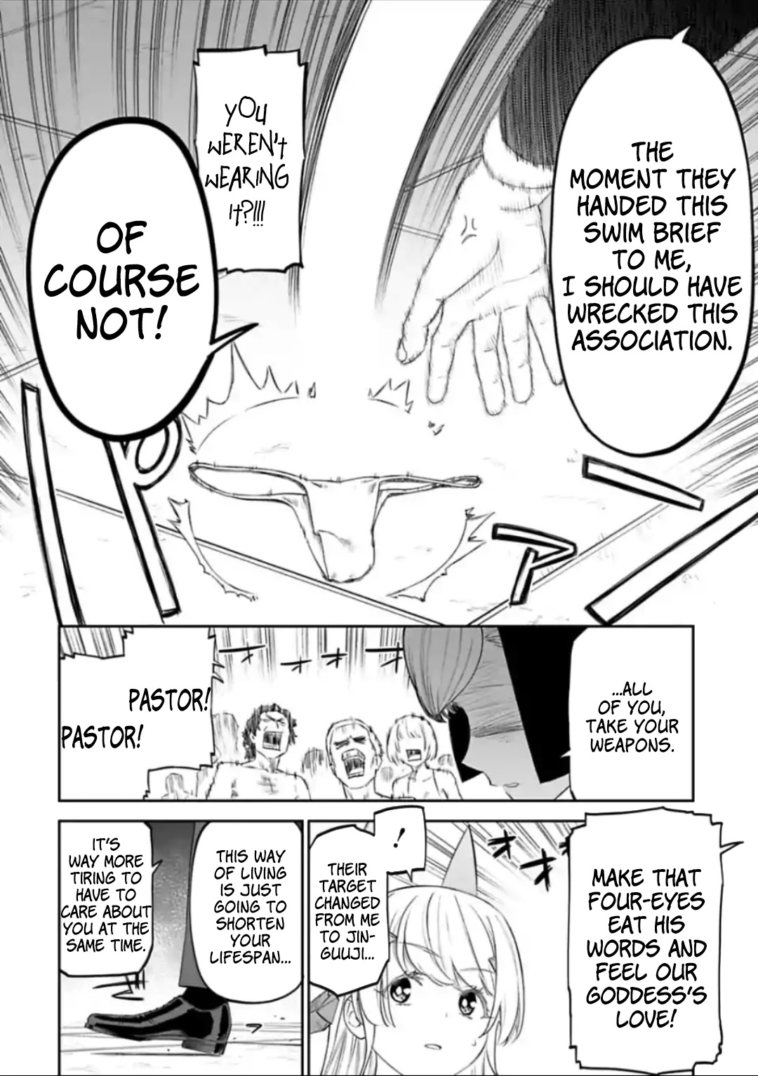 Fantasy Bishoujo Juniku Ojisan to Chapter 39 page 6 - Chapter 39