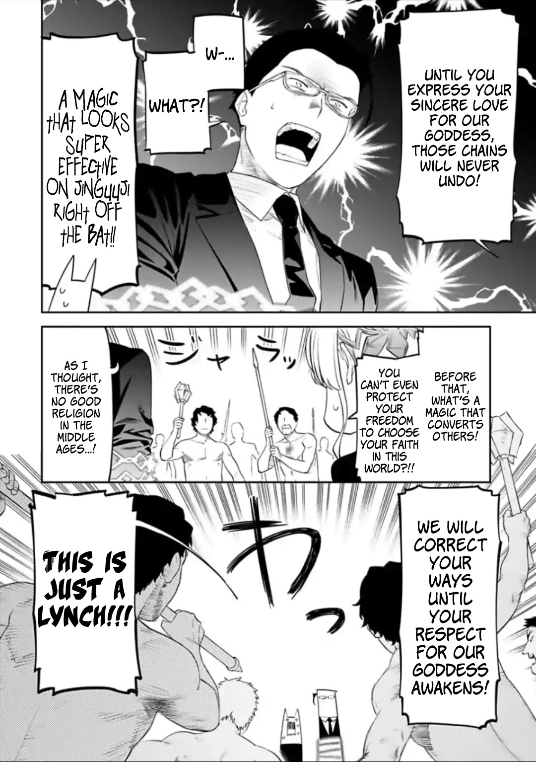 Fantasy Bishoujo Juniku Ojisan to Chapter 39 page 8 - Chapter 39