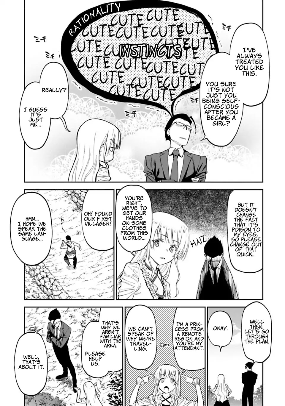 Fantasy Bishoujo Juniku Ojisan to Chapter 4 page 11 - Chapter 4