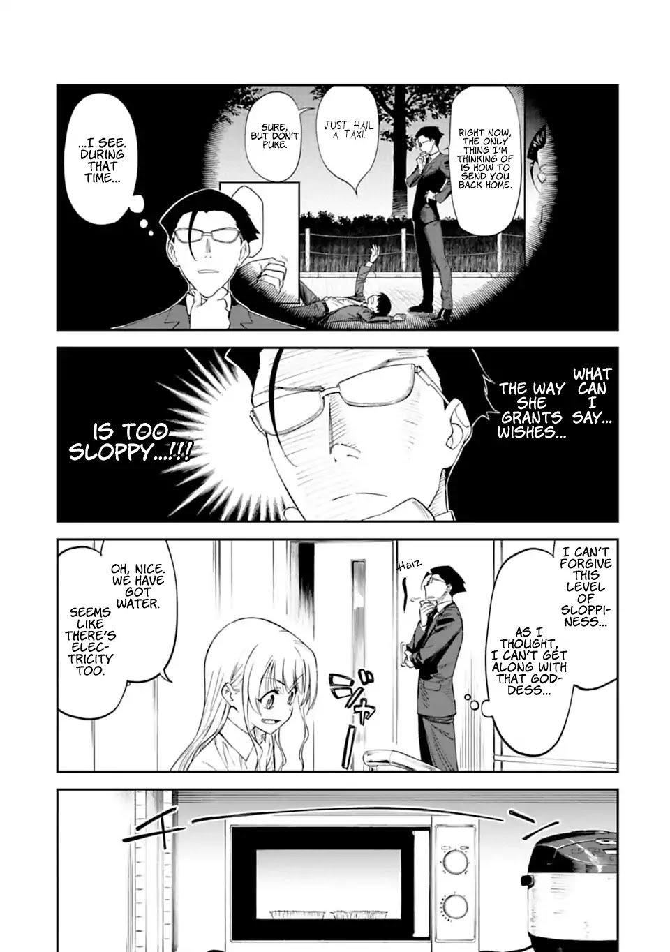 Fantasy Bishoujo Juniku Ojisan to Chapter 4 page 3 - Chapter 4