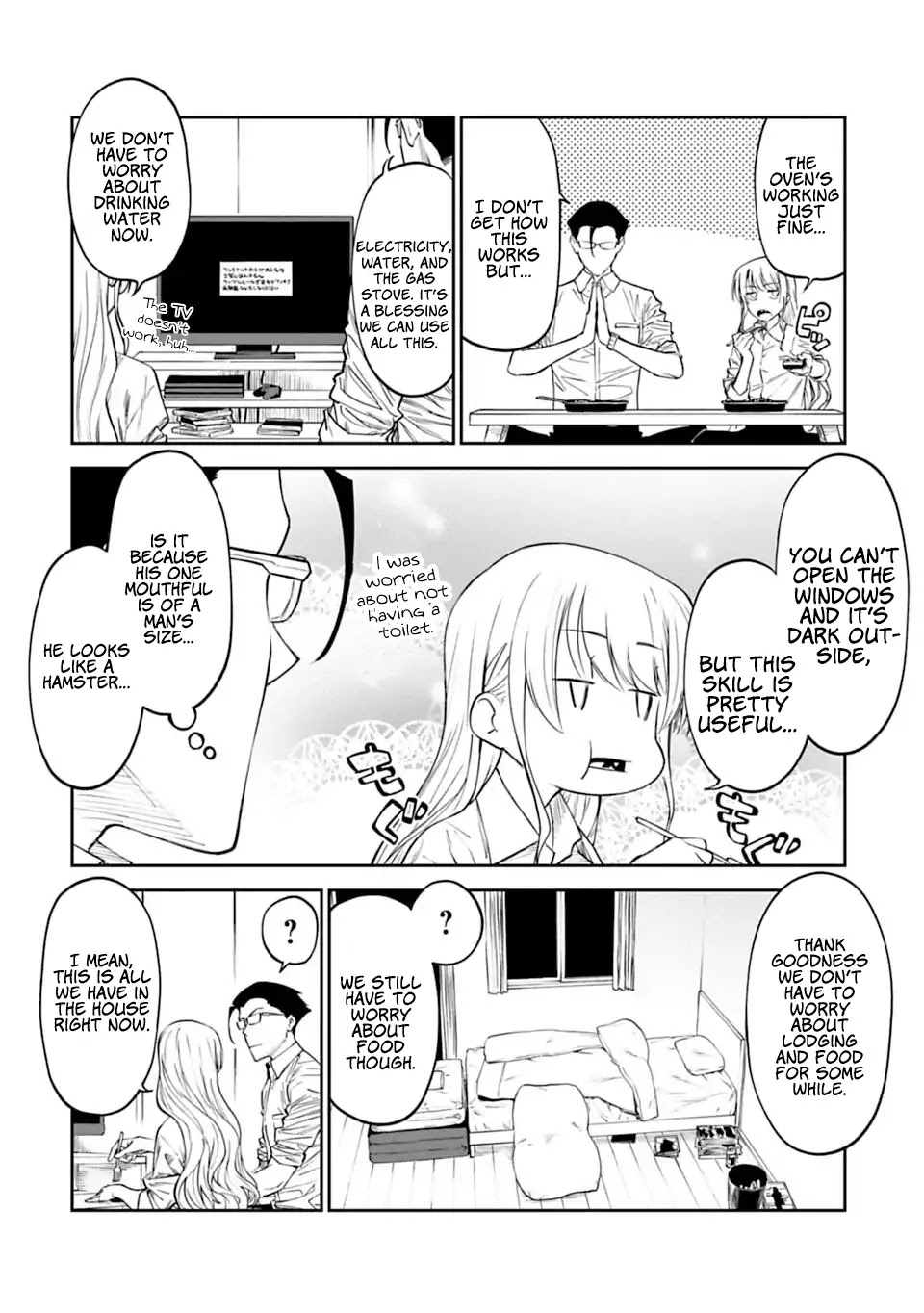 Fantasy Bishoujo Juniku Ojisan to Chapter 4 page 4 - Chapter 4