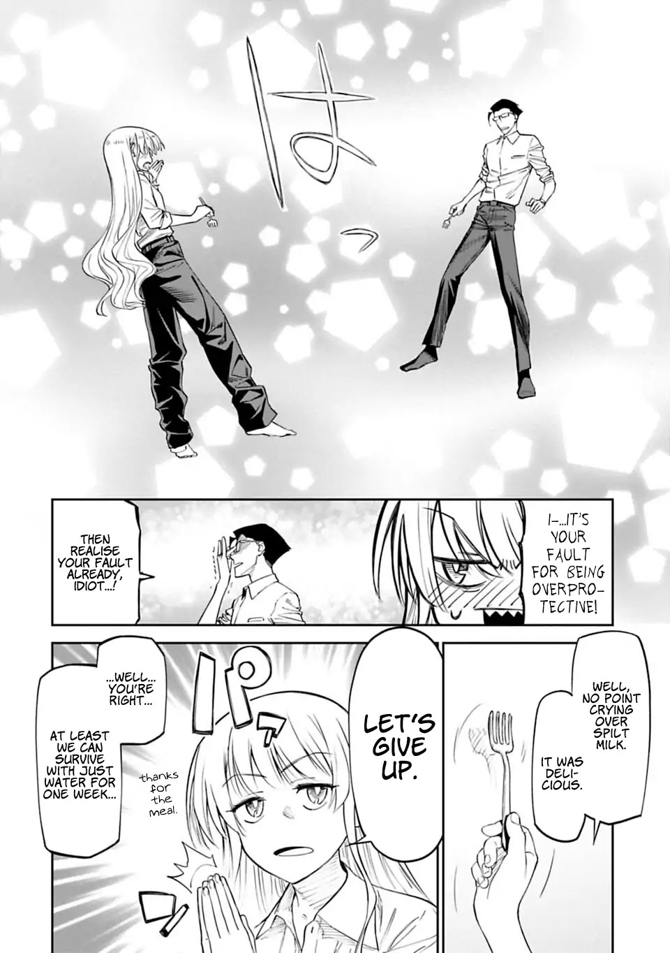 Fantasy Bishoujo Juniku Ojisan to Chapter 4 page 6 - Chapter 4