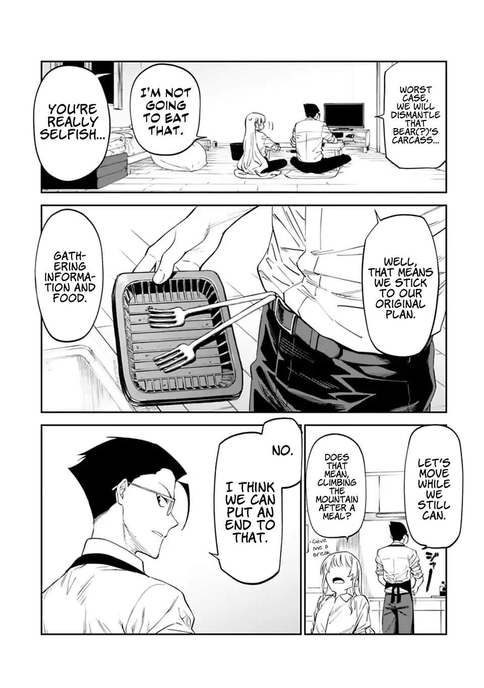 Fantasy Bishoujo Juniku Ojisan to Chapter 4 page 7 - Chapter 4