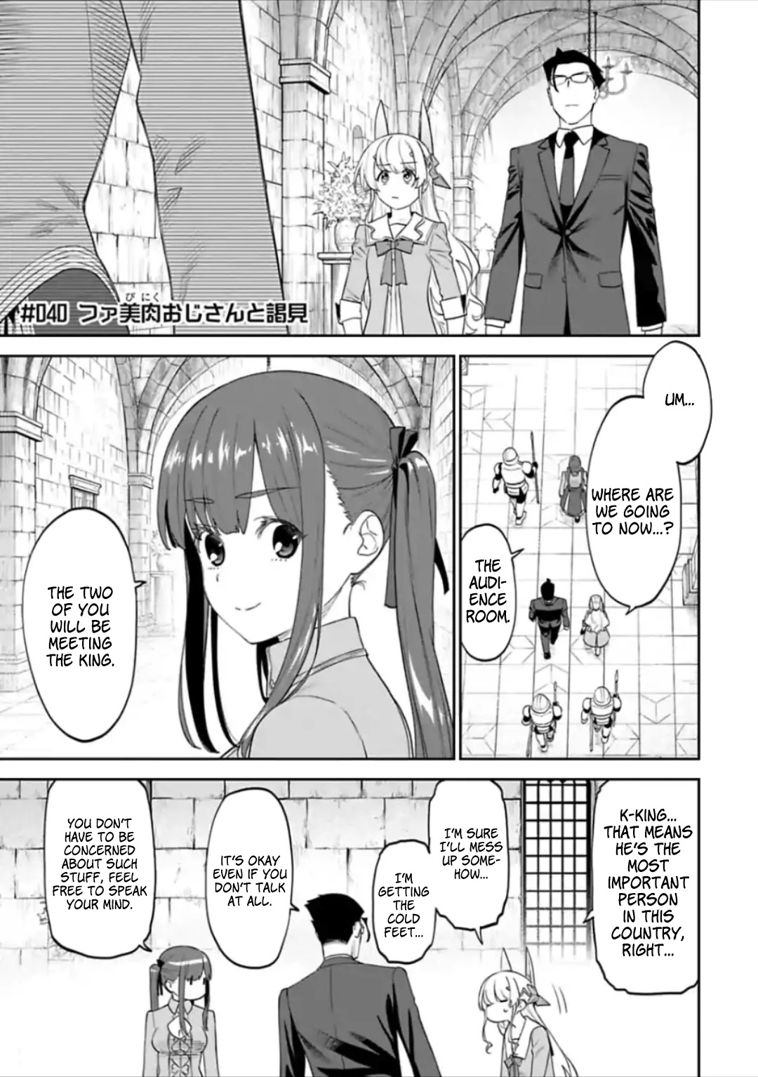 Fantasy Bishoujo Juniku Ojisan to Chapter 40 page 1 - Chapter 40
