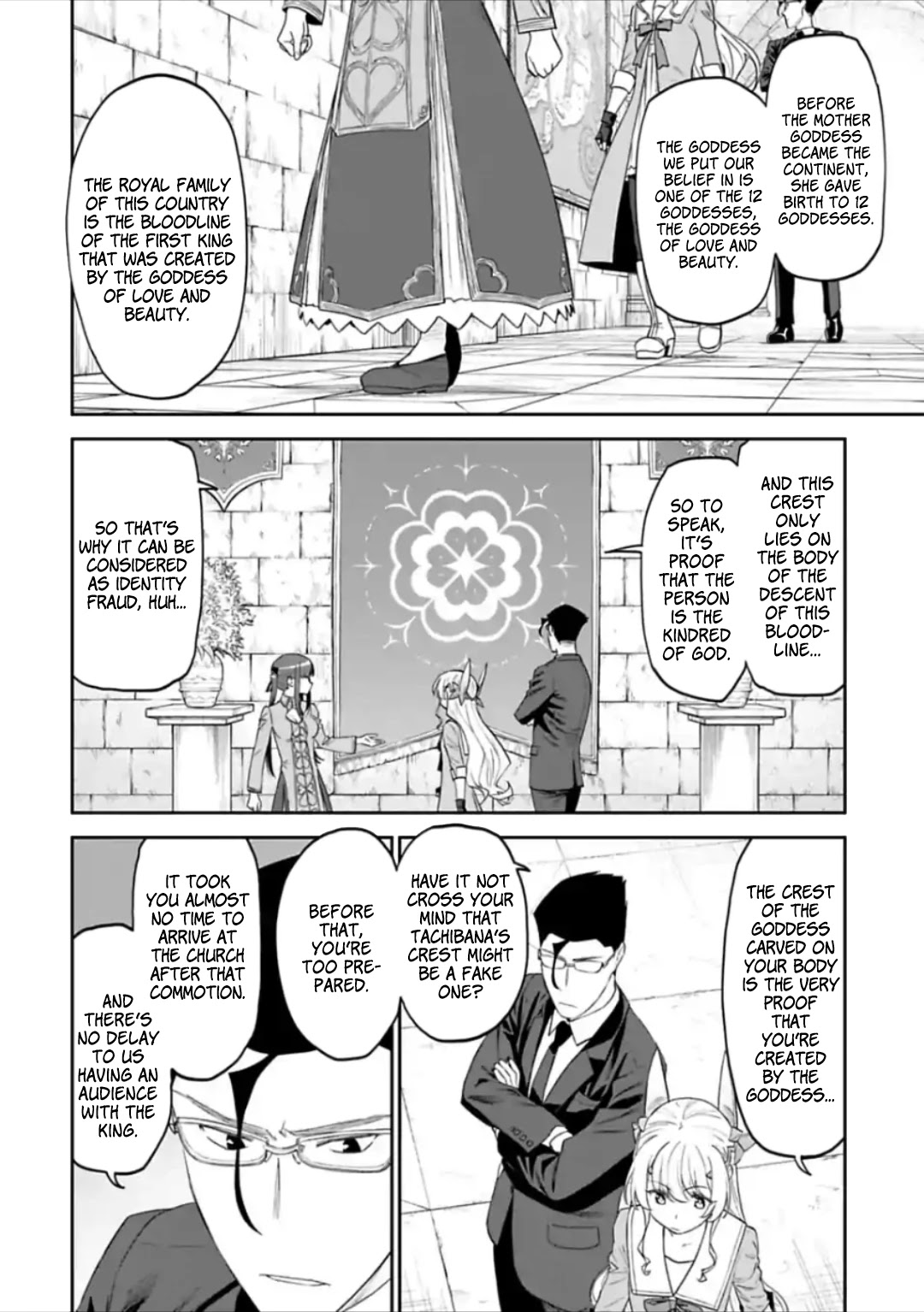 Fantasy Bishoujo Juniku Ojisan to Chapter 40 page 4 - Chapter 40