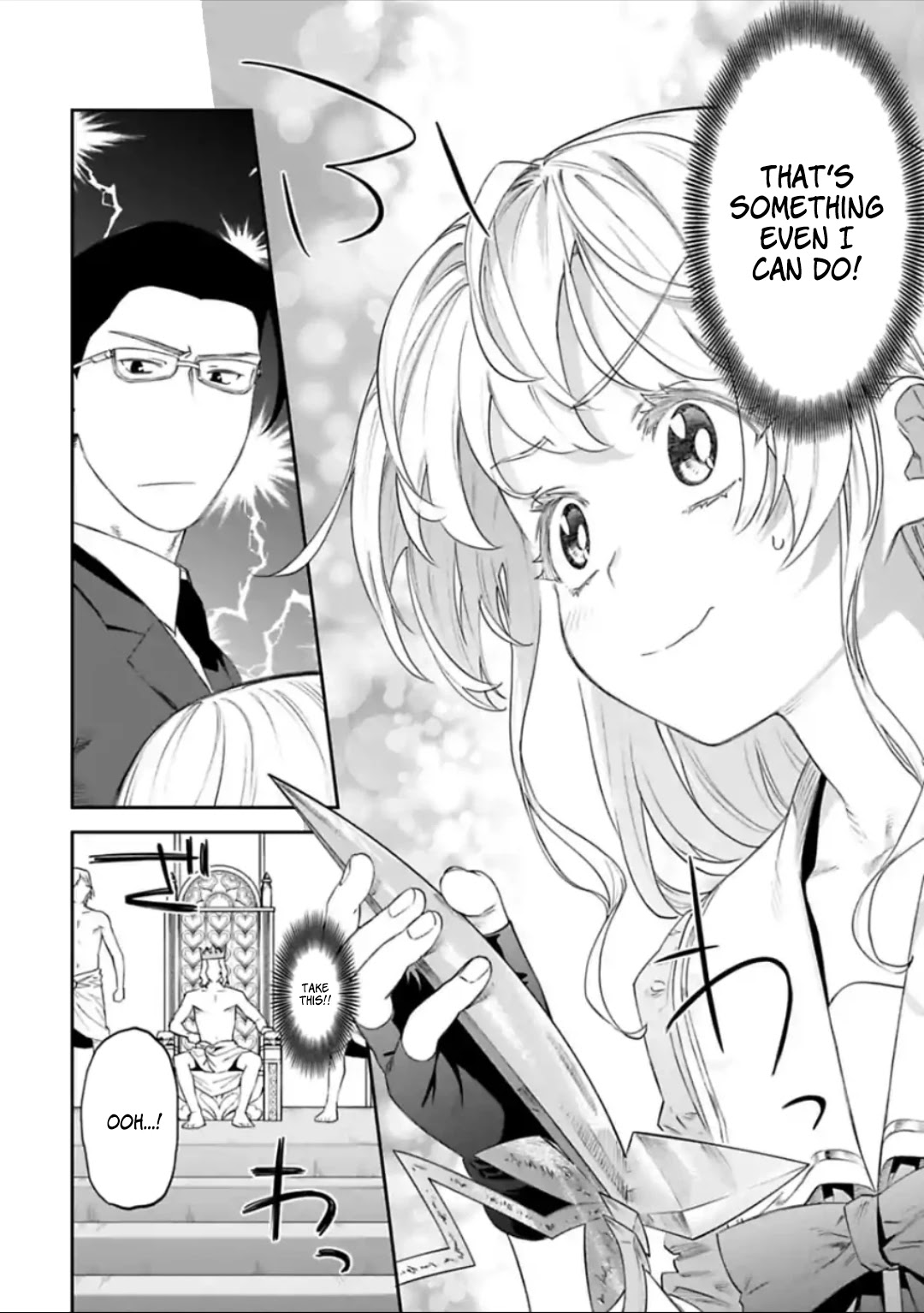 Fantasy Bishoujo Juniku Ojisan to Chapter 41 page 6 - Chapter 41